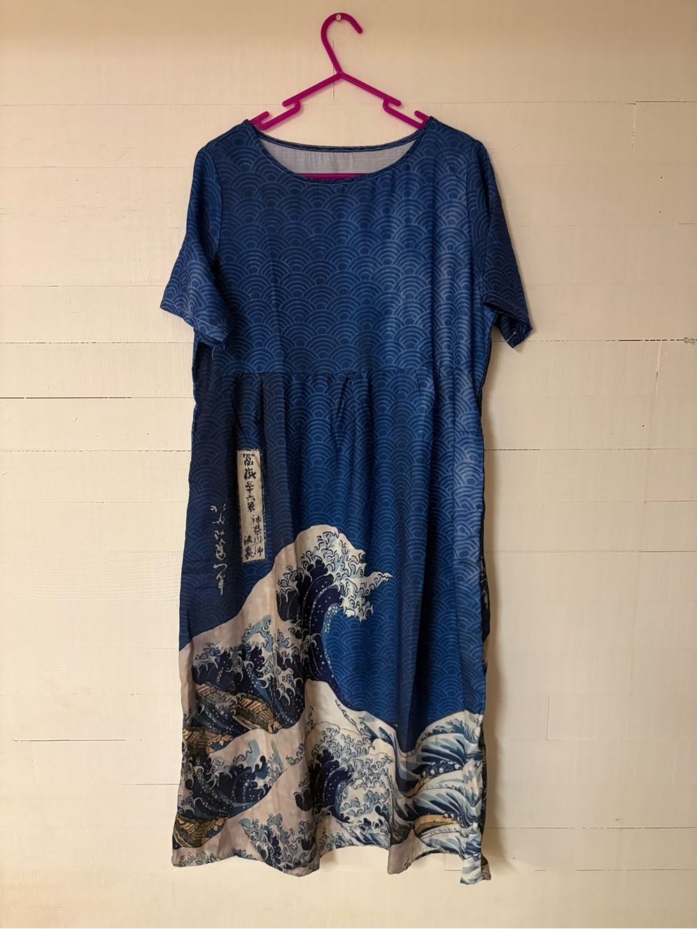 Japanese Great Wave Blue Midi Dress Short Sleeve Size Small